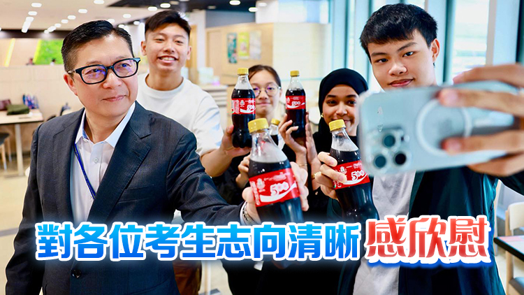 DSE明日放榜 鄧炳強送上「5**汽水」祝考生順利「摘星」