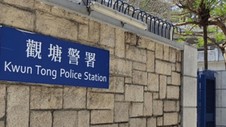 29歲女子港鐵油塘站三度遭非禮 警拘27歲男子