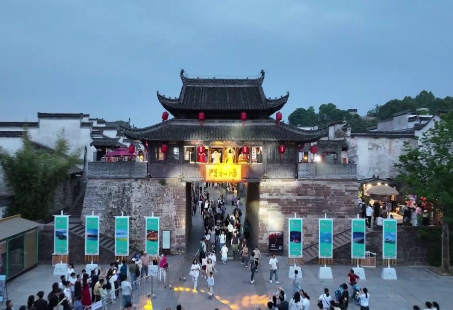 皖歙縣：暑期游熱度高 文創產品受寵