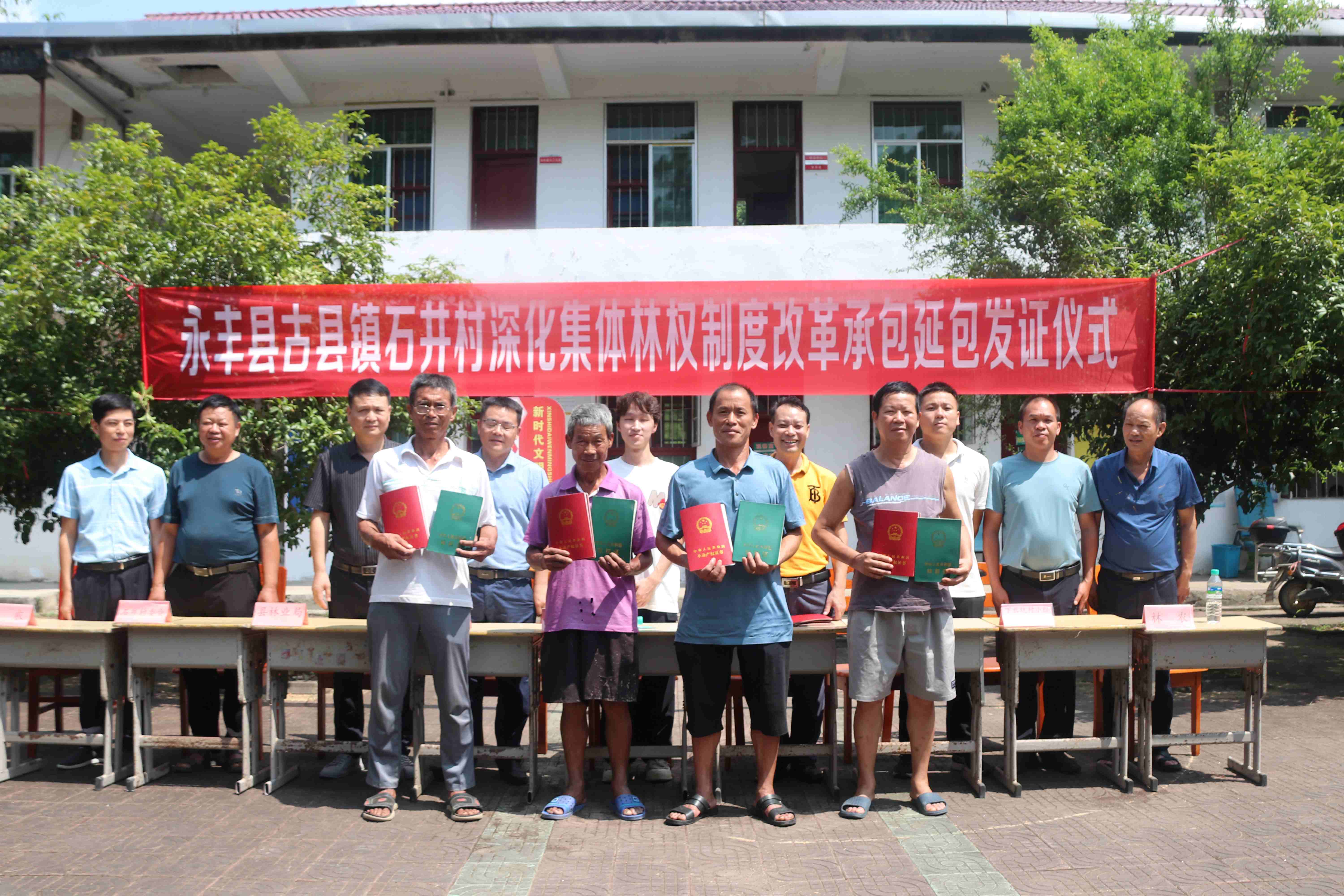 江西「三權分置」激活集體林區一池春水