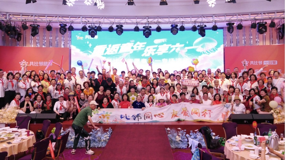 「餓了麽」聯合創始人康嘉進軍中老年消費市場 吸引香港創投公司投資