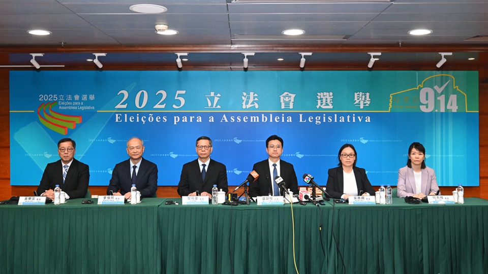 不擁護基本法及效忠澳門特區 澳門立法會換屆選舉12候選人遭DQ