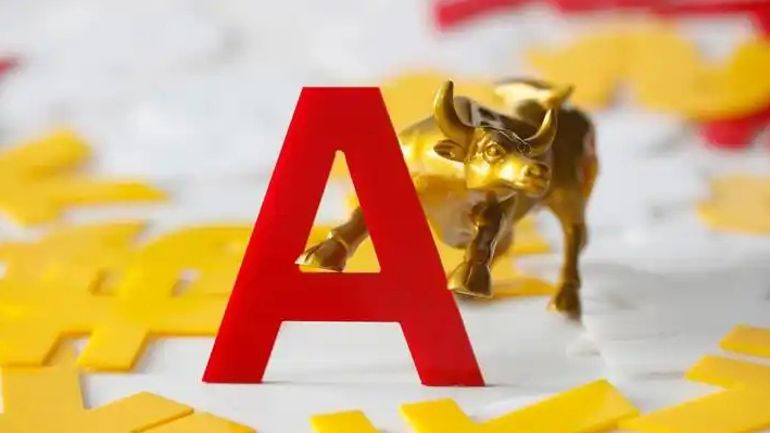 【財通AH】A股逾1500家公司預告中報業績 428家公司預計淨利潤翻倍