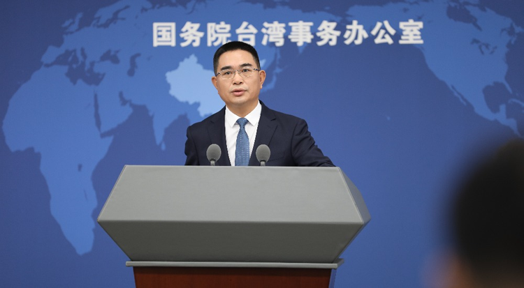 民進黨當局恐嚇將參加抗戰紀念活動的抗戰老兵 國台辦回應