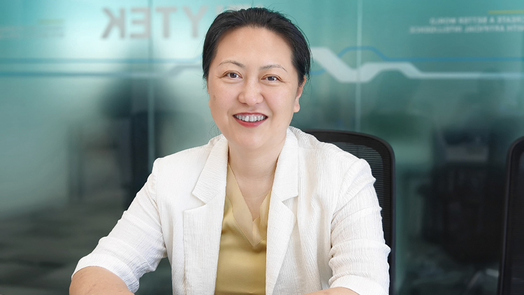 有片 | 科大訊飛：香港立法會會議實時字幕正式上線