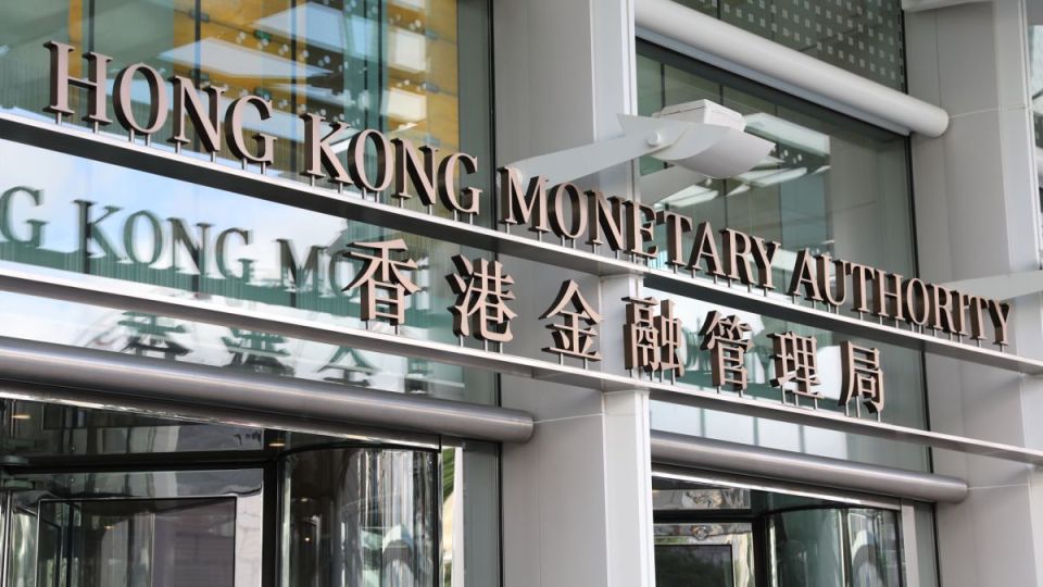 金管局買入148.29億港元 拆息料回升