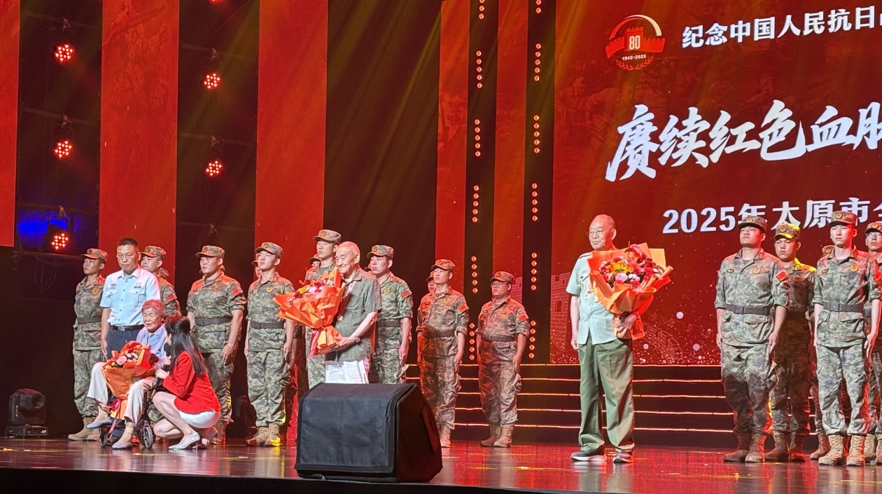 太原市舉辦全民國防教育主題活動 賡續紅色血脈傳承強國精神