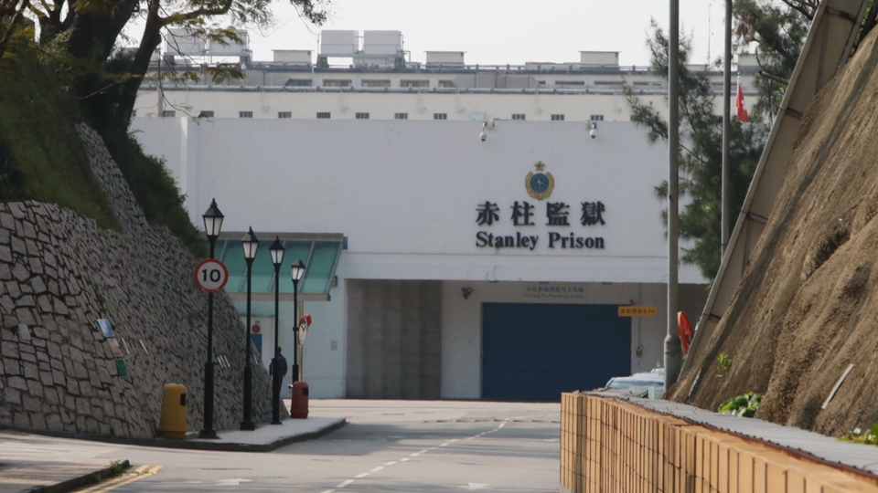 監獄規則修訂7·18刊憲生效 懲教署有權拒絕任何不符合法定目的探訪