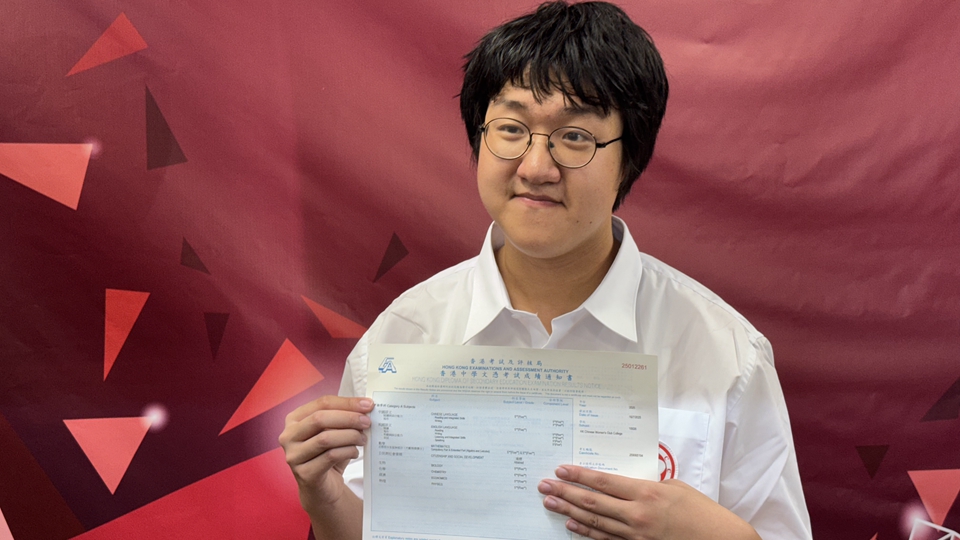 有片｜DSE「終極狀元」：超級驚喜！想讀醫 兼職做導遊