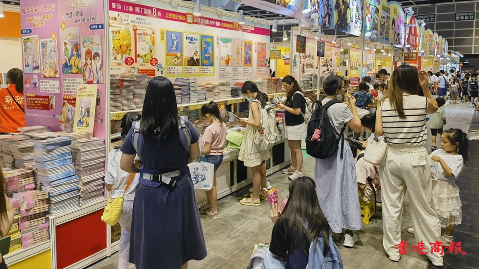 多圖｜香港書展兒童天地展館受歡迎