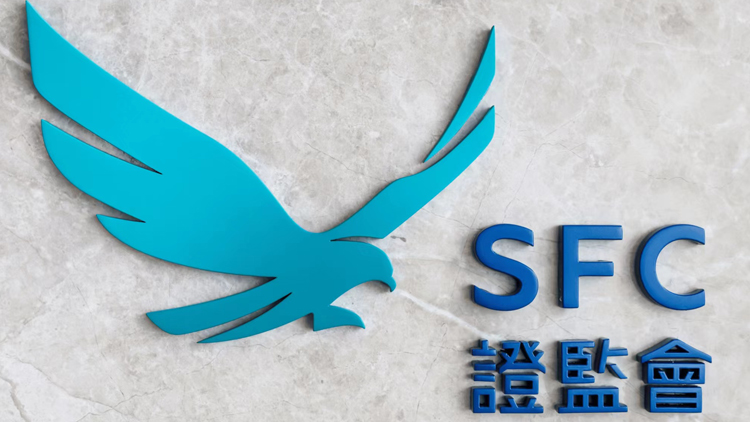 港證監發布《2024年資產及財富管理活動調查》：去年淨資金流入急升81%