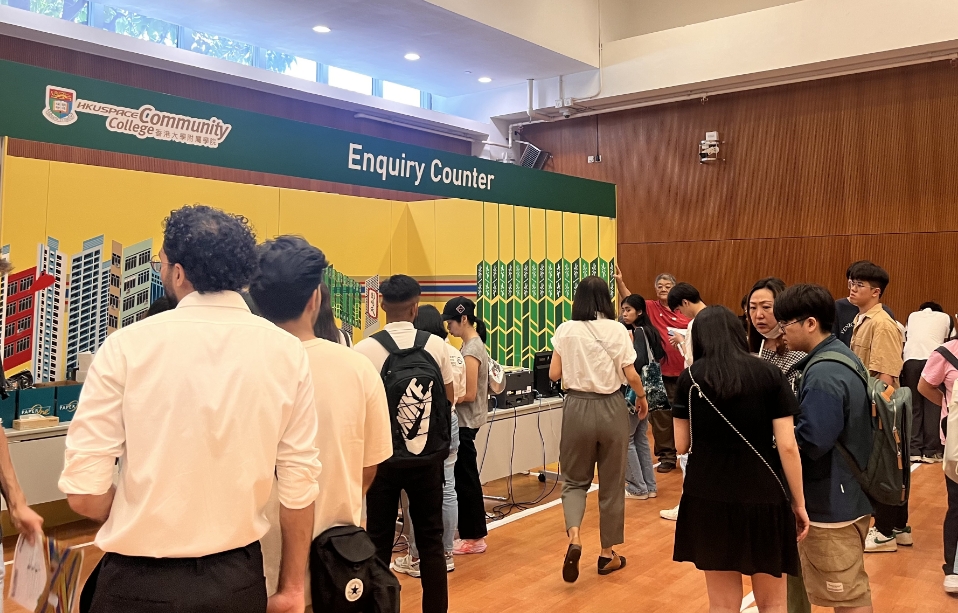 港大附屬學院逾七成畢業生成功銜接八大 報讀人數逾2.1萬