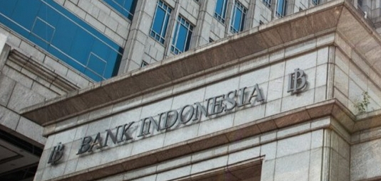 印尼央行下調基準利率至5.25%