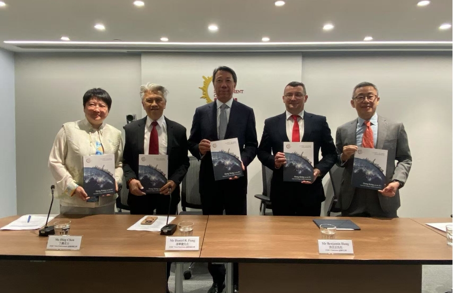 金發局：香港應做好人民幣風險管理中心角色