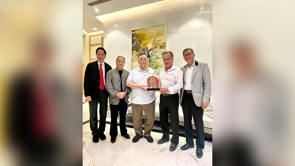 鄉局四鄉賀梁德華膺世界道聯副會長