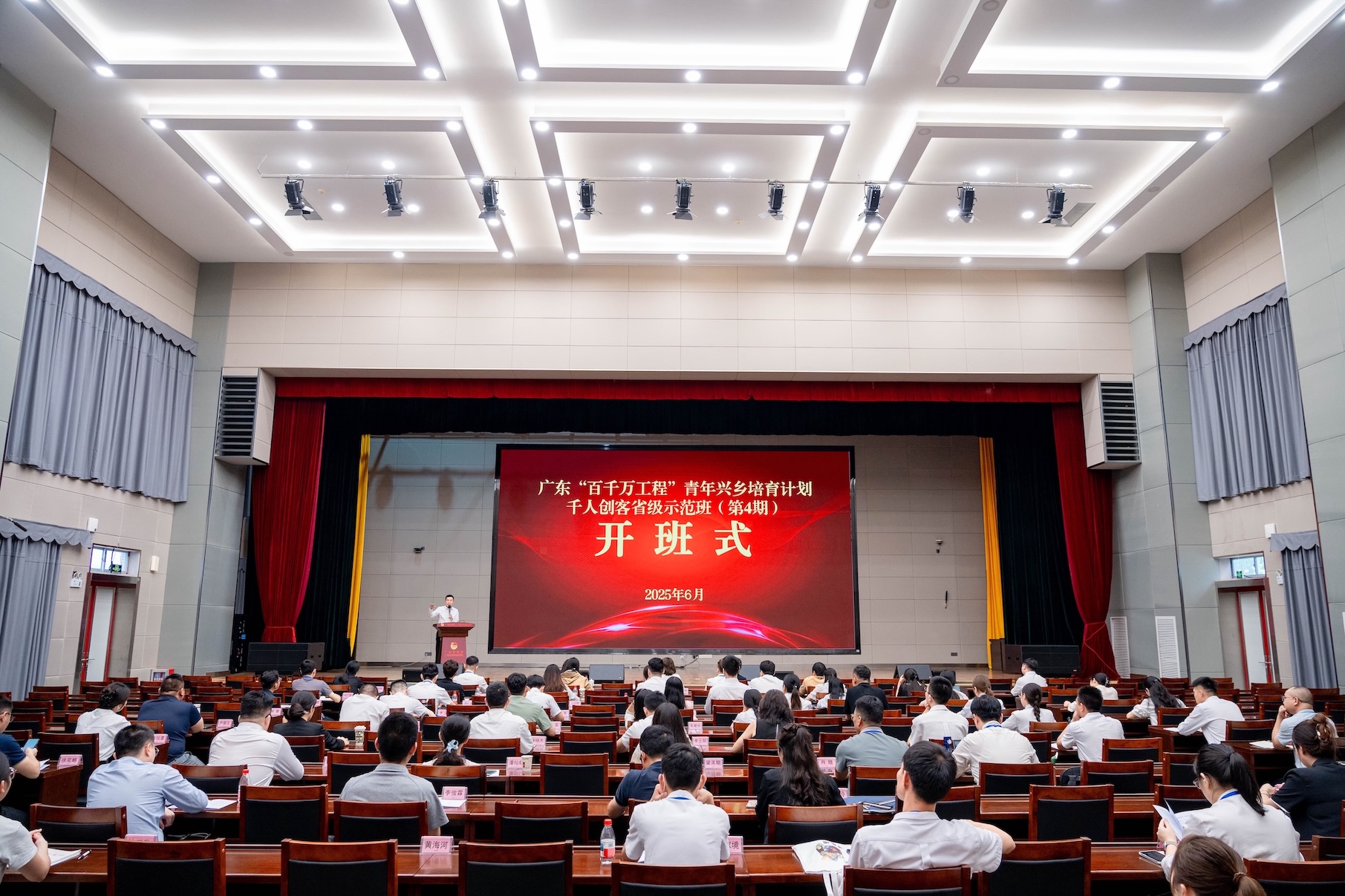 廣東「百千萬工程」百名青年交出興鄉答卷