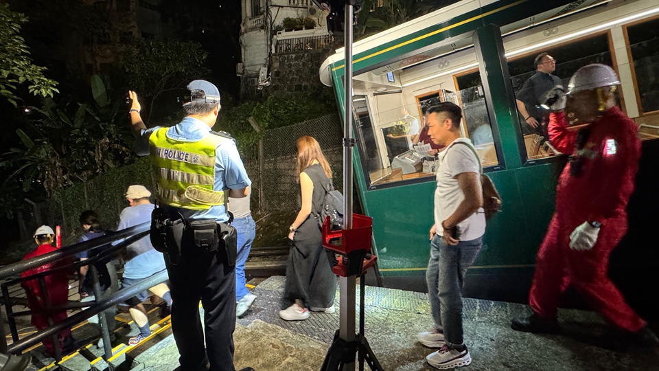 警方於山頂纜車站舉行跨部門演習 加強重大事故應變能力