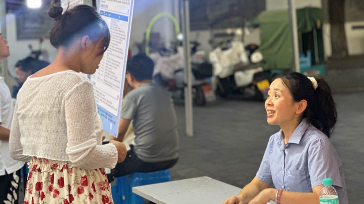 皖休寧縣：送工入企  穩就業促發展