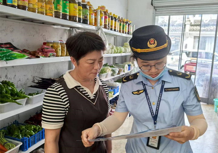 信用修復「打鈴提醒」 皖黟縣市監局創新服務獲點讚