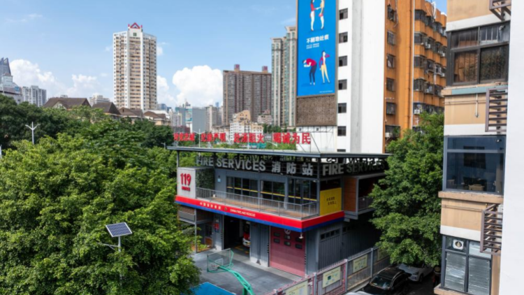 圖集丨深圳消防打造城市「五分鐘消防救援圈」