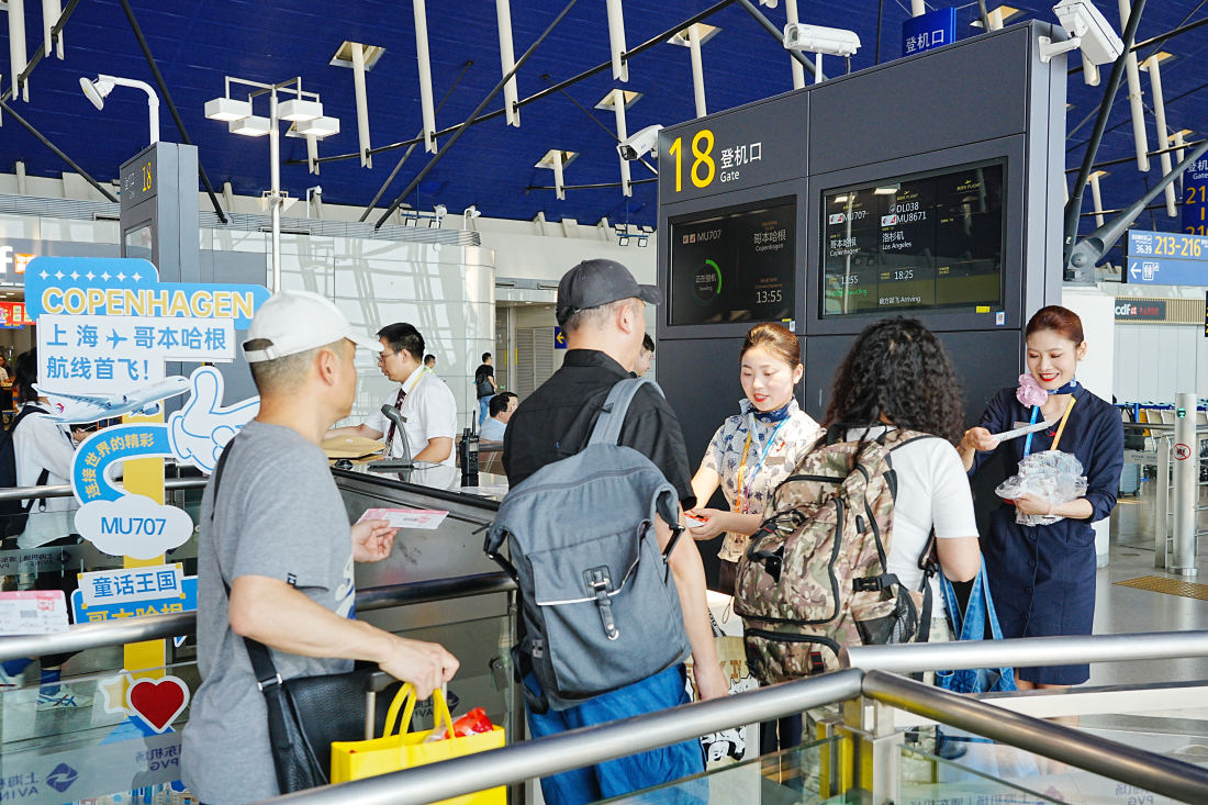 東航新開「上海—哥本哈根」航線