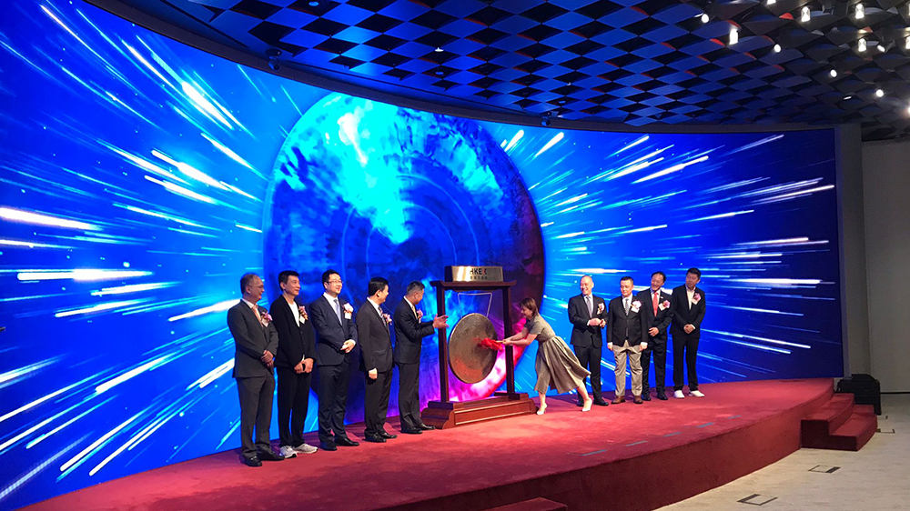 【新股最前線】潘渡比特幣ETF（2818）上市