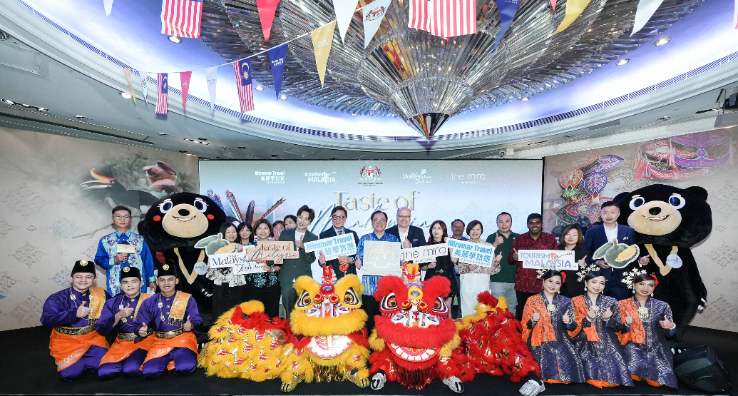 品味大馬・榴槤美食文化薈在港舉行