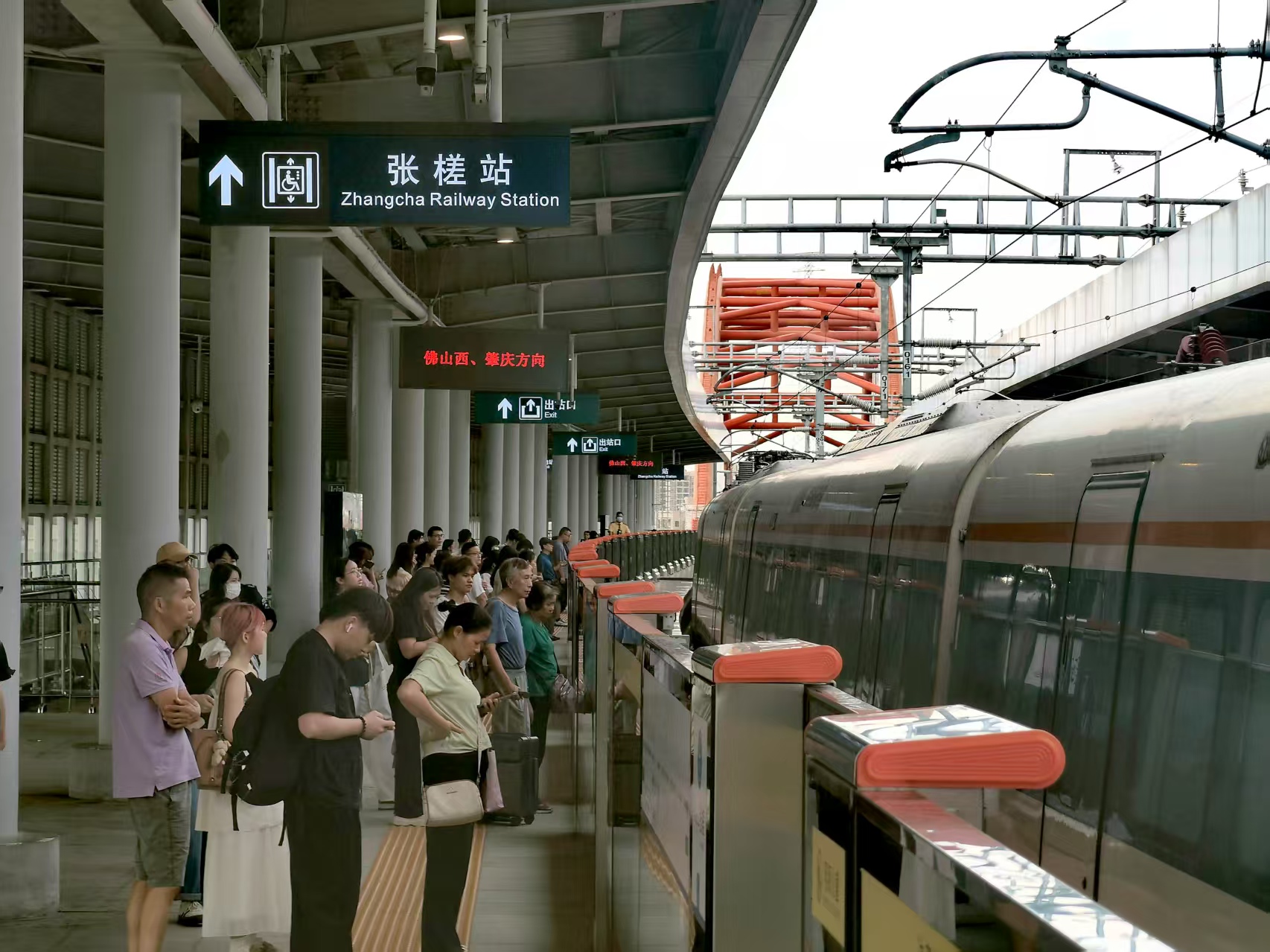 暑期到廣東城際客流持續攀升熱門站點增幅超25%