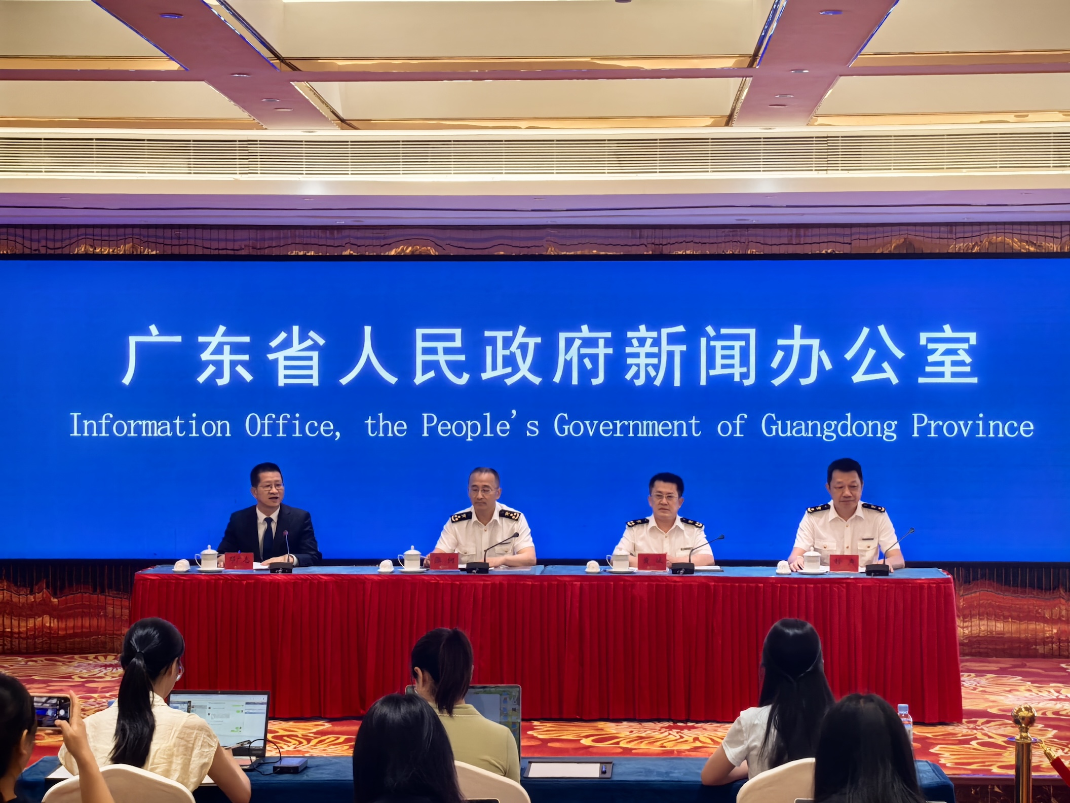 粵外貿數據再創歷史新高上半年進出口增速4%