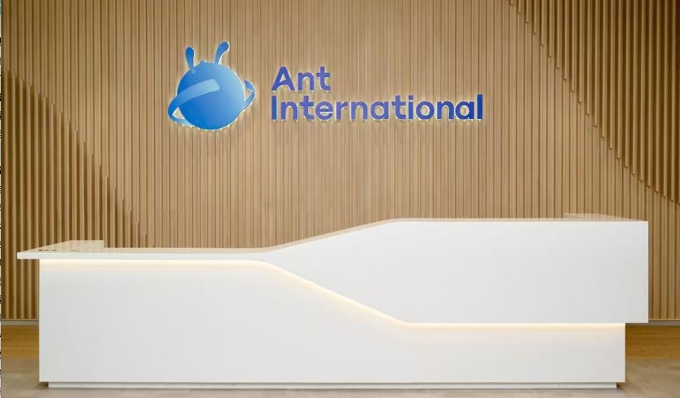 花旗聯合螞蟻推AI預測方案提升外匯風險管理  率先應用於航空業