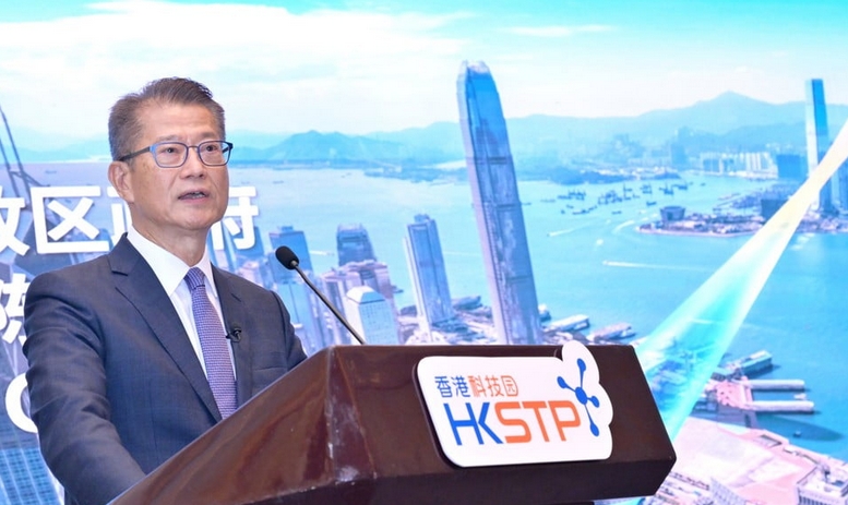 科技園公司舉行創科盛會 共同探索交流創新科技趨勢