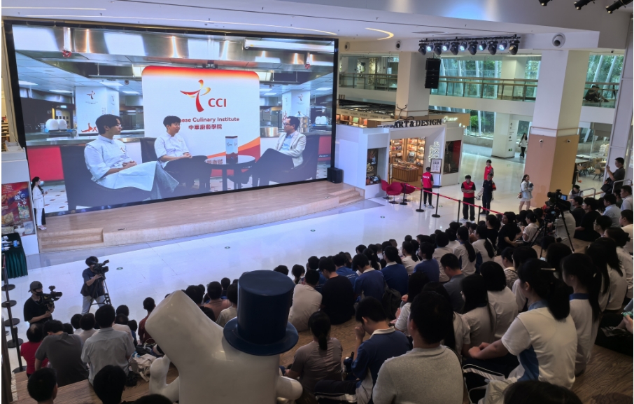 職引未來 才聚灣區 深港職業青年說給你聽