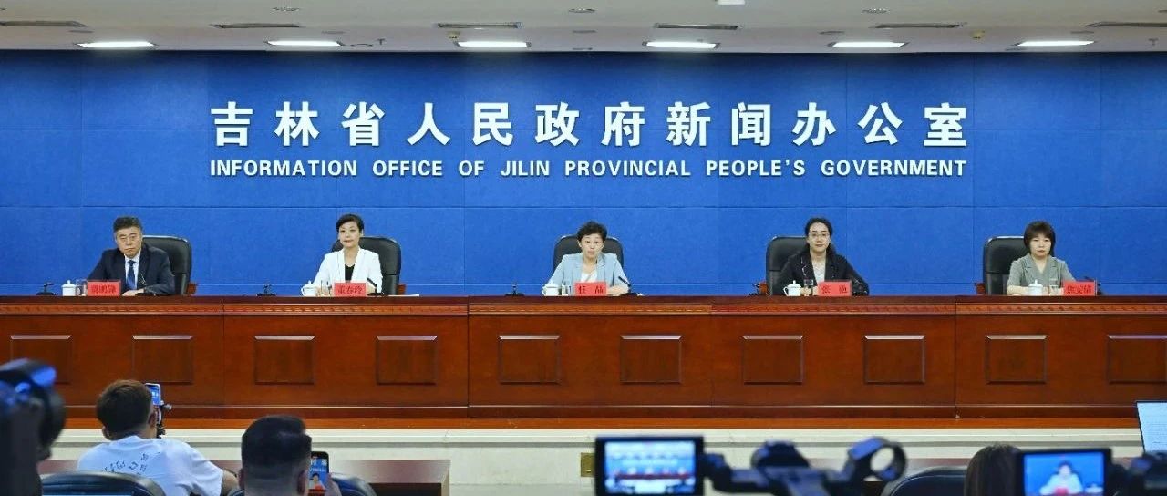 「清爽夏日 多彩白城」丨7月25日解鎖鶴鄉夏日新玩法