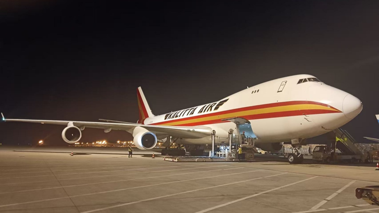 中大門國際物流集團加密「鄭州-洛杉磯」跨境電商全貨機航線