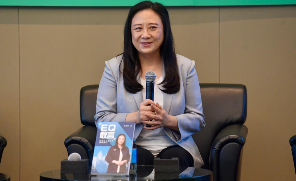 葛珮帆新書發布會 羅淑佩黃偉綸譚惠珠等政商界人士捧場