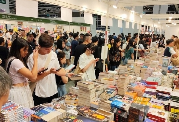 8號風球生效期間 香港書展、香港運動消閒博覽和零食世界暫停開放