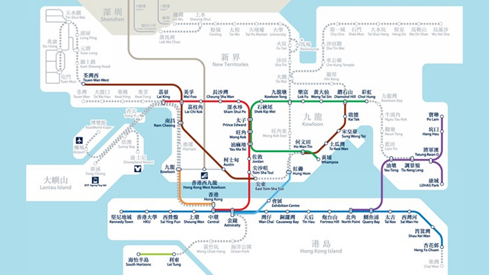 港鐵9號風球下露天段暫停服務 班次調整列車15分鐘一班
