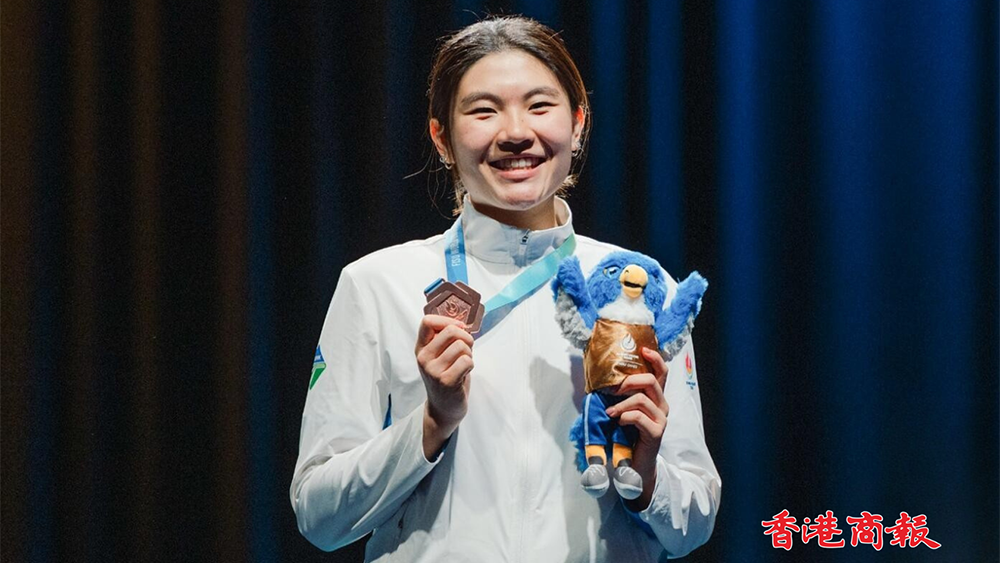 港隊世大運傳捷報 薛雅齊女子佩劍 乒乓女團齊奪銅牌