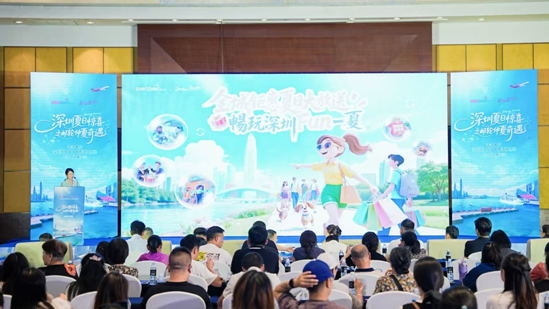 深圳遊輪文旅路演走進成渝 與西南市場共繪「江海聯動」藍圖