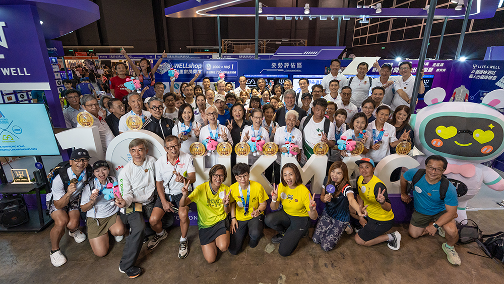有片｜香港先進田徑錦標賽11月底舉行 老友記分享運動樂趣