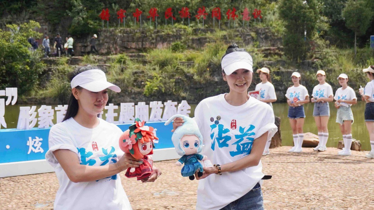 萌翻了！霑益文創IP「珠珠」「源源」C位出道