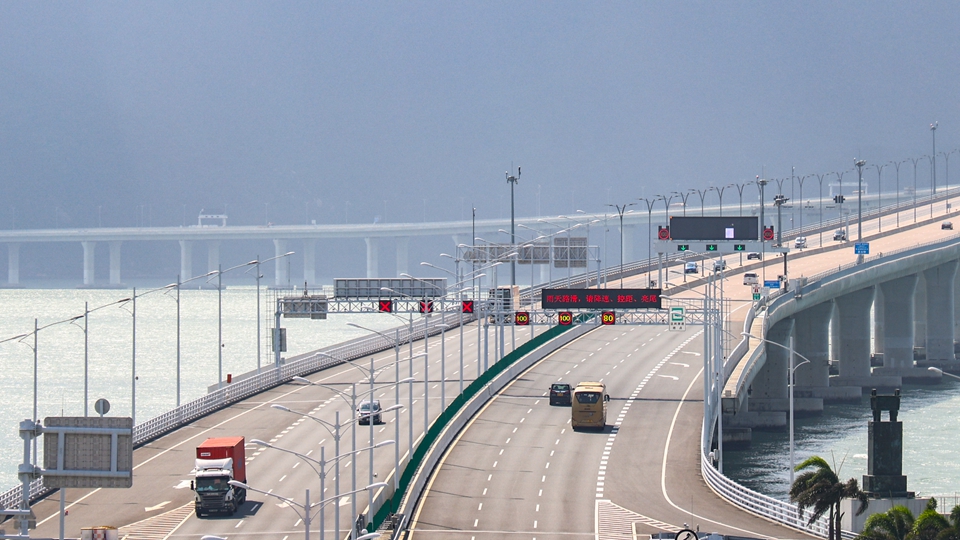港珠澳大橋恢復正常通行及通關服務