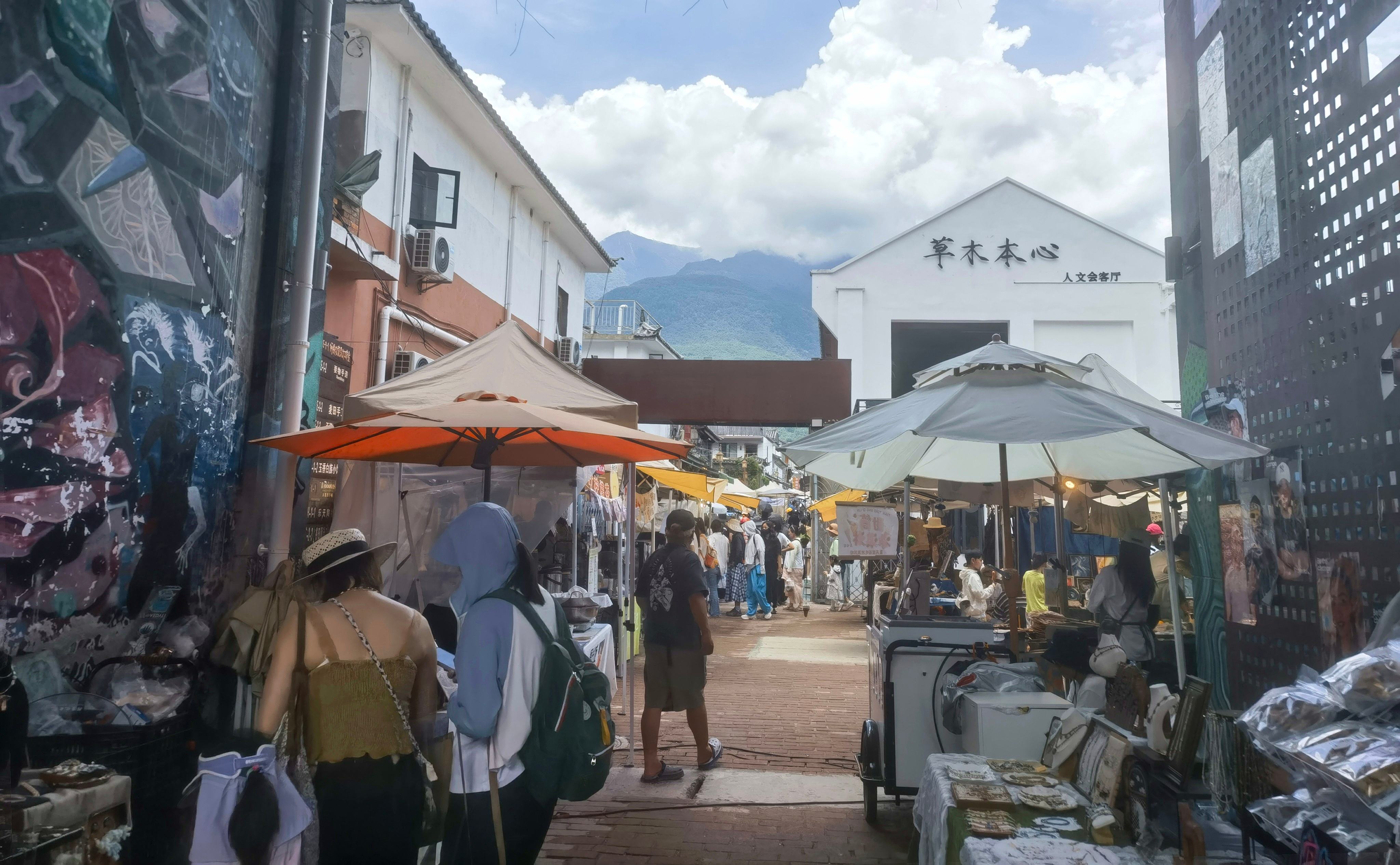 「小而美」文旅模式是場景即生產力和體驗即生命力的實踐典範—以雲南大理市床單廠藝術區為例