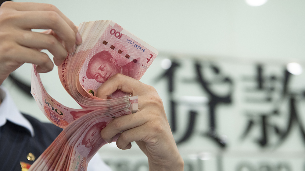 內地7月LPR維持不變