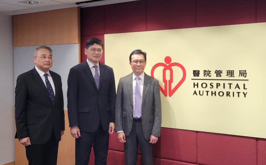 病人為本 數據推動 醫管局：強化科技推動服務升級 