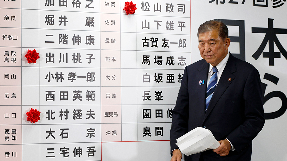 參議院也失守，石破茂面臨下台危機？