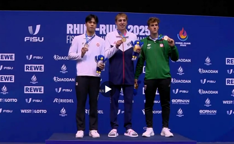 麥世霆世大運200蛙破港績奪銀