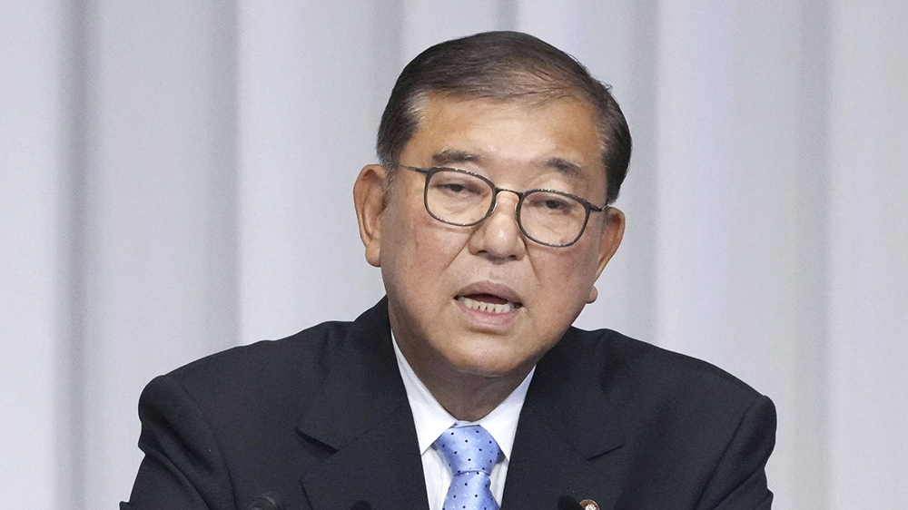 石破茂為選舉結果致歉