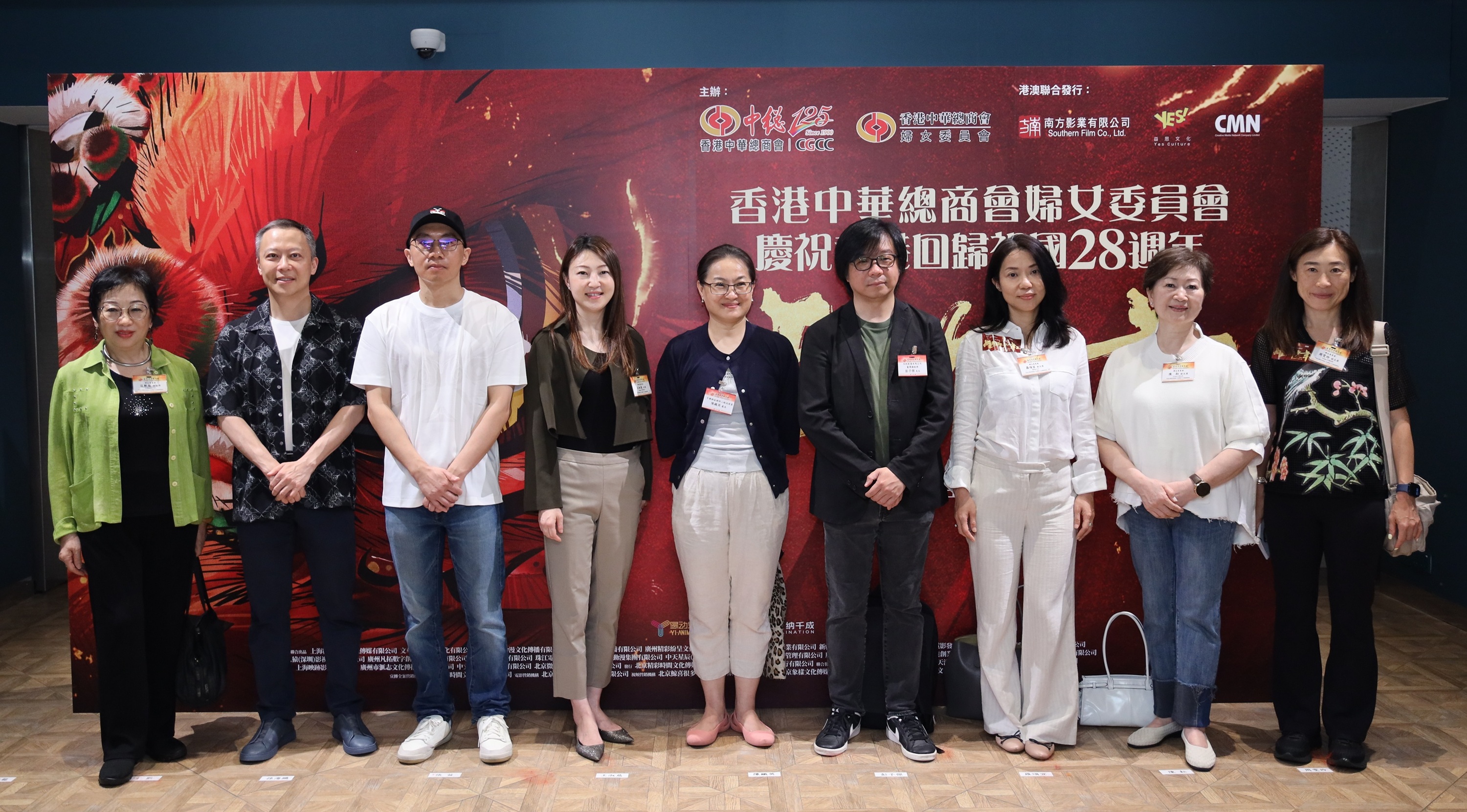 中總婦委辦《雄獅少年2》電影首映禮慶回歸