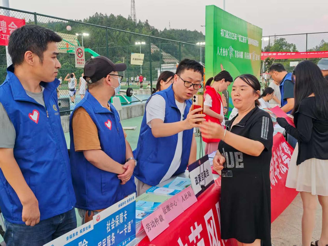 皖祁門縣：辦好「鄰工夜市」打造「家門口」就業平台